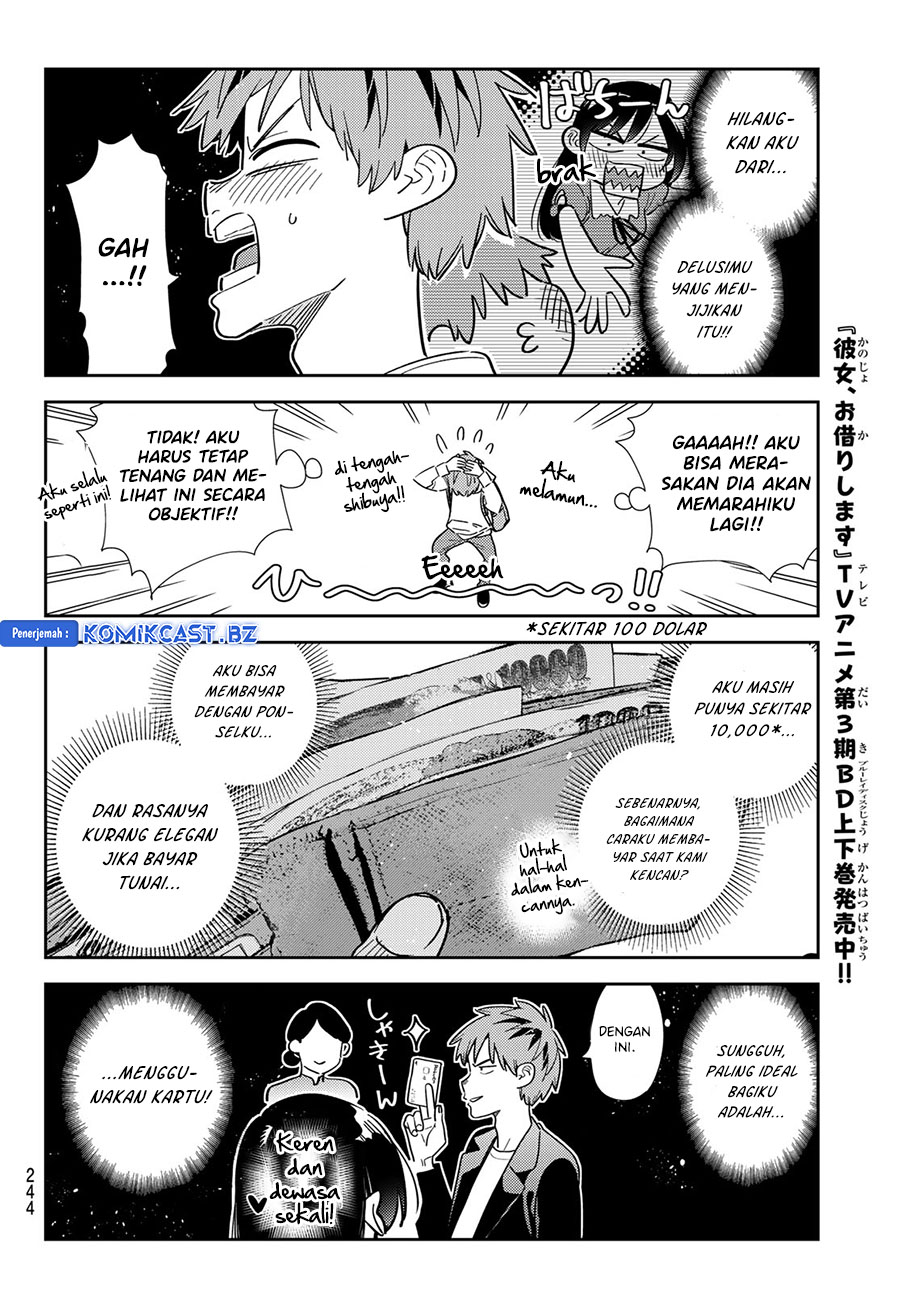 kanojo-okarishimasu - Chapter: 331