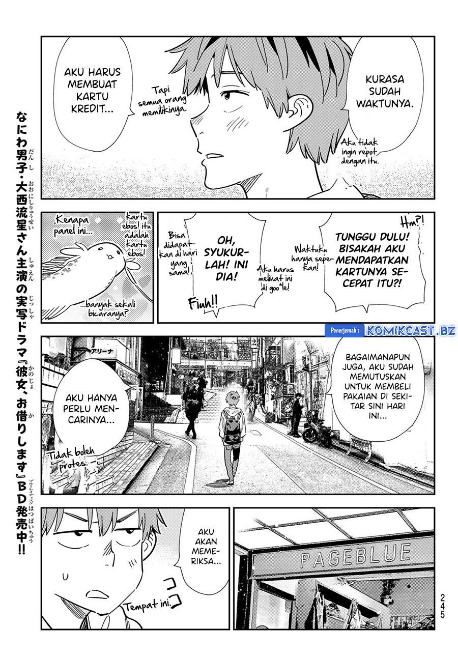 kanojo-okarishimasu - Chapter: 331