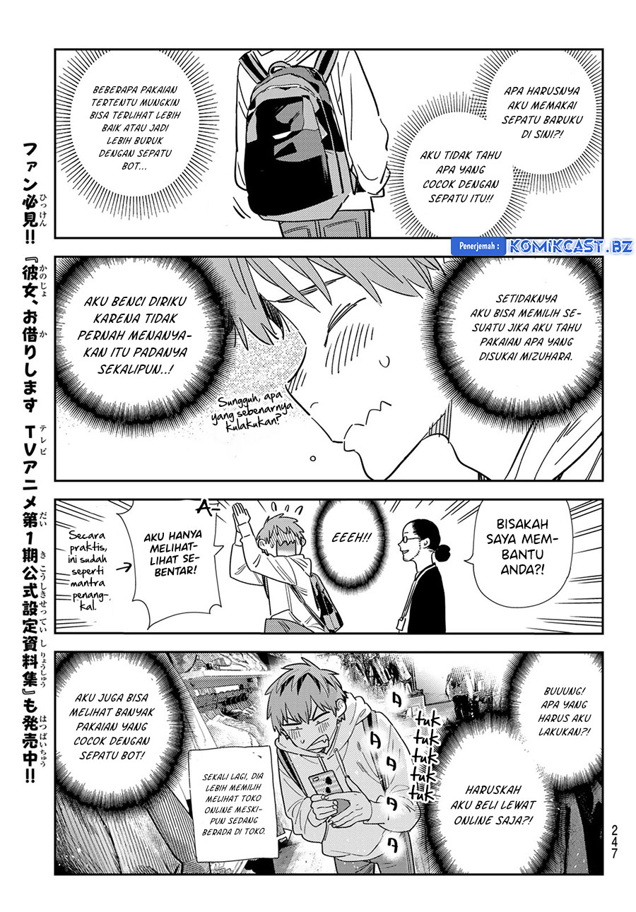 kanojo-okarishimasu - Chapter: 331