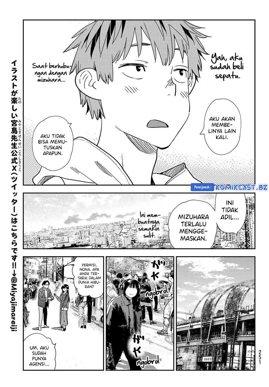 kanojo-okarishimasu - Chapter: 331