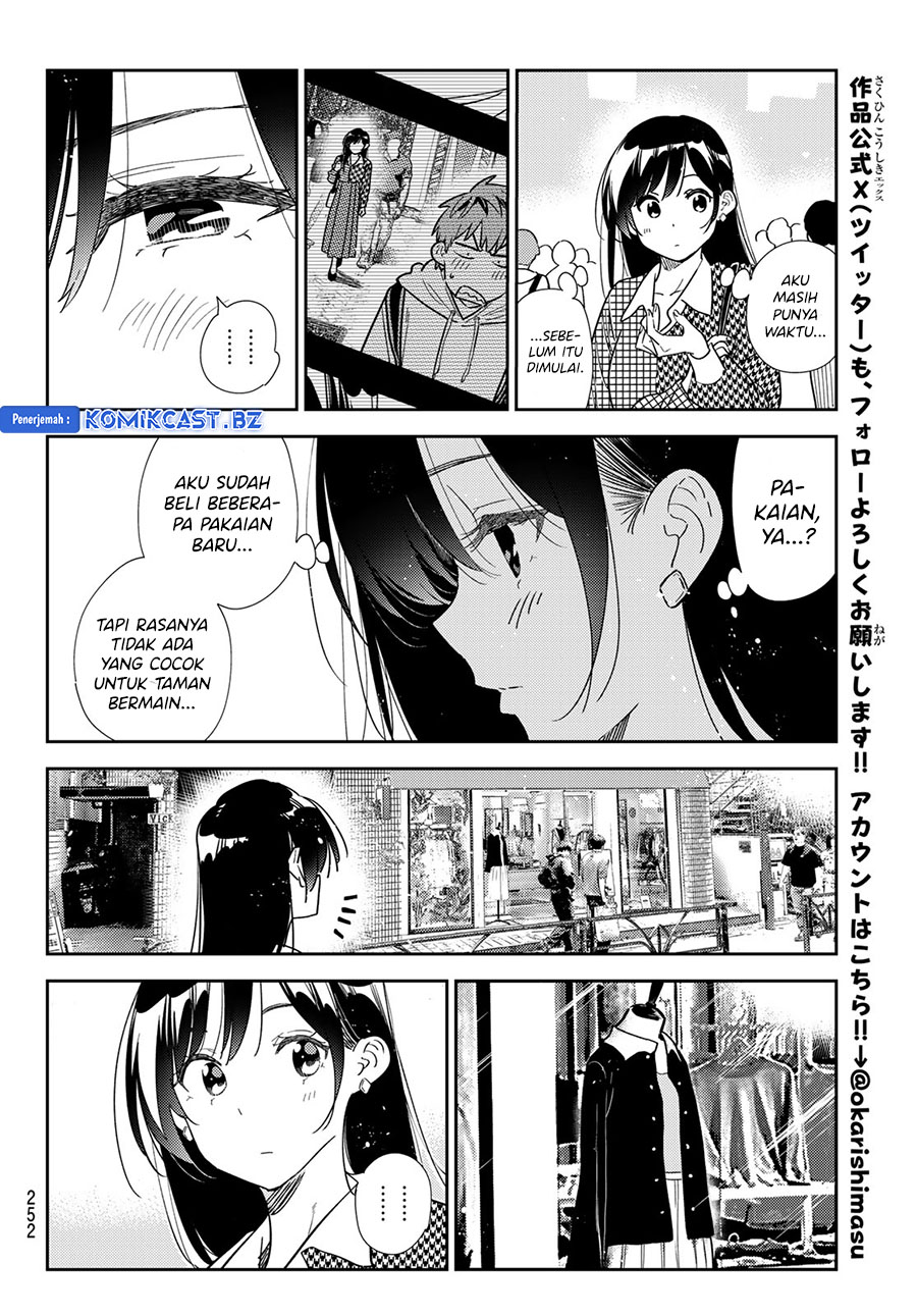 kanojo-okarishimasu - Chapter: 331