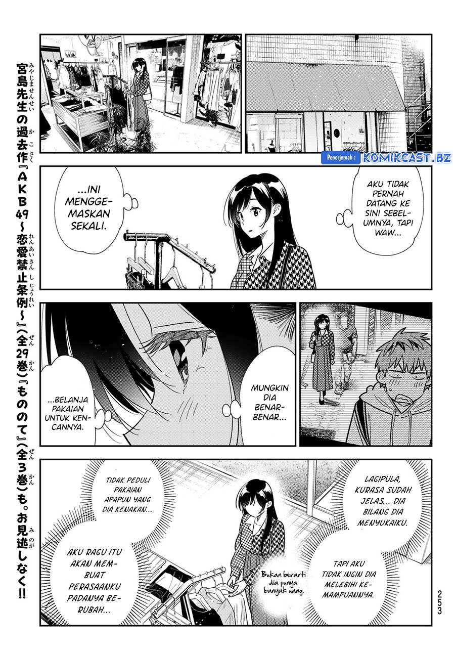 kanojo-okarishimasu - Chapter: 331