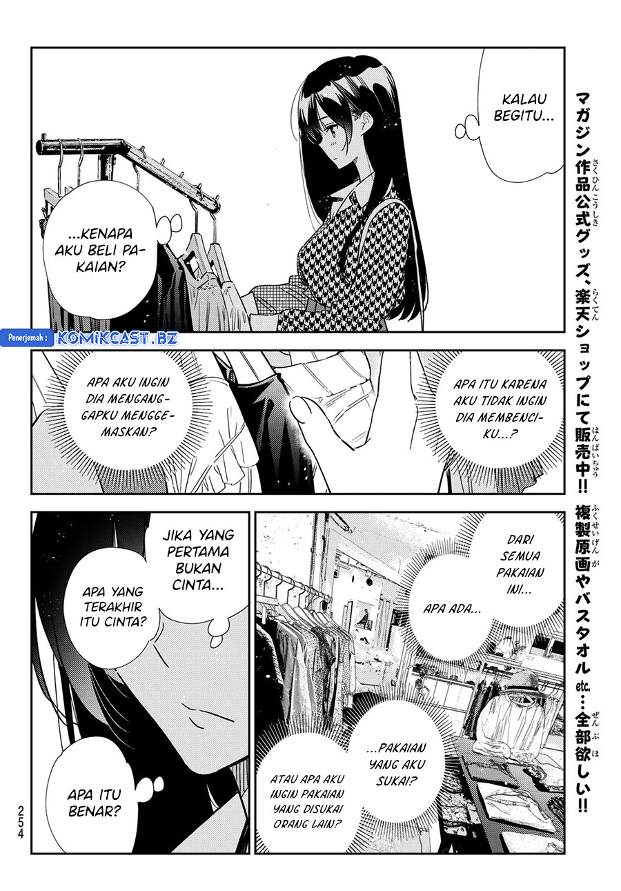 kanojo-okarishimasu - Chapter: 331