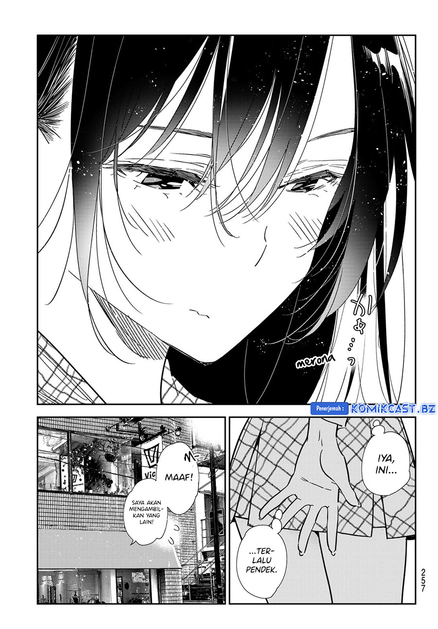 kanojo-okarishimasu - Chapter: 331