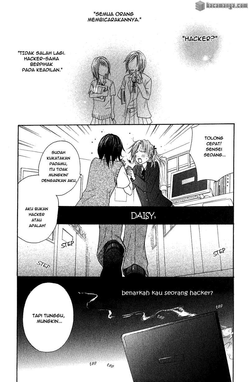 dengeki-daisy - Chapter: 1