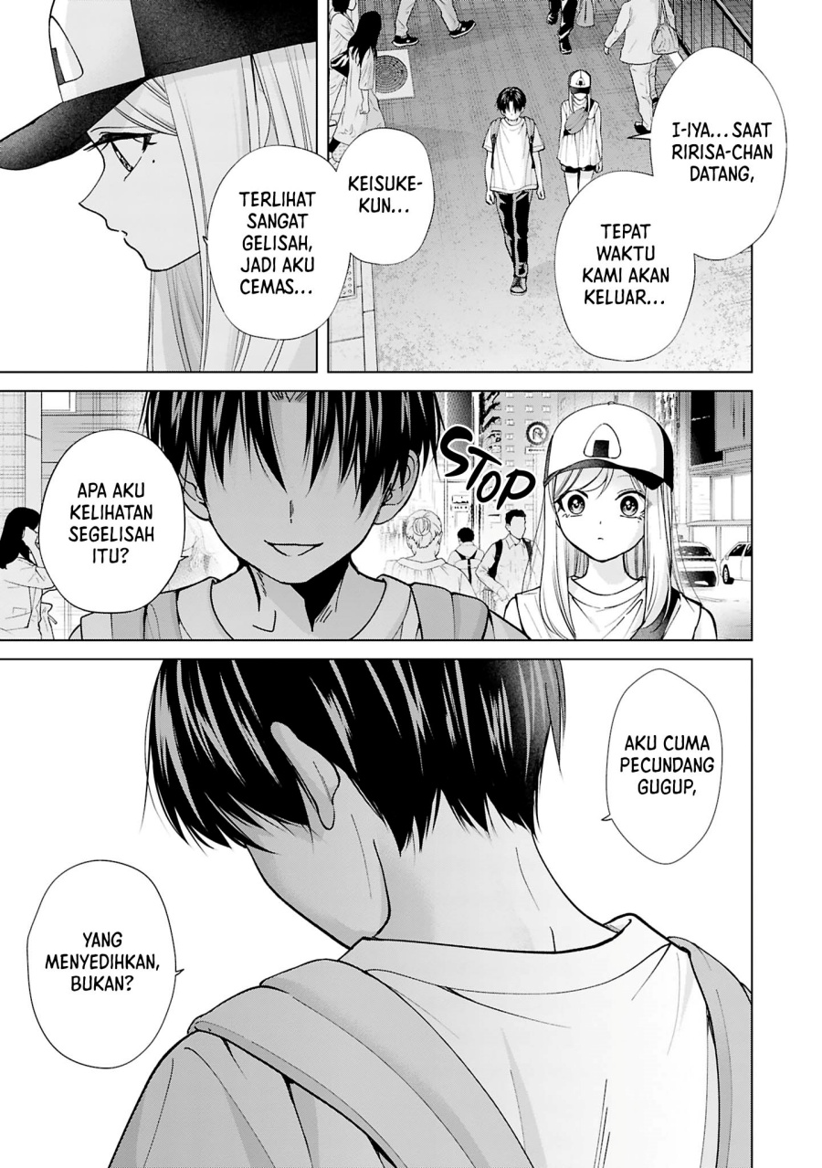 kusunoki-san-wa-koukou-debut-ni-shippai-shite-iru - Chapter: 25