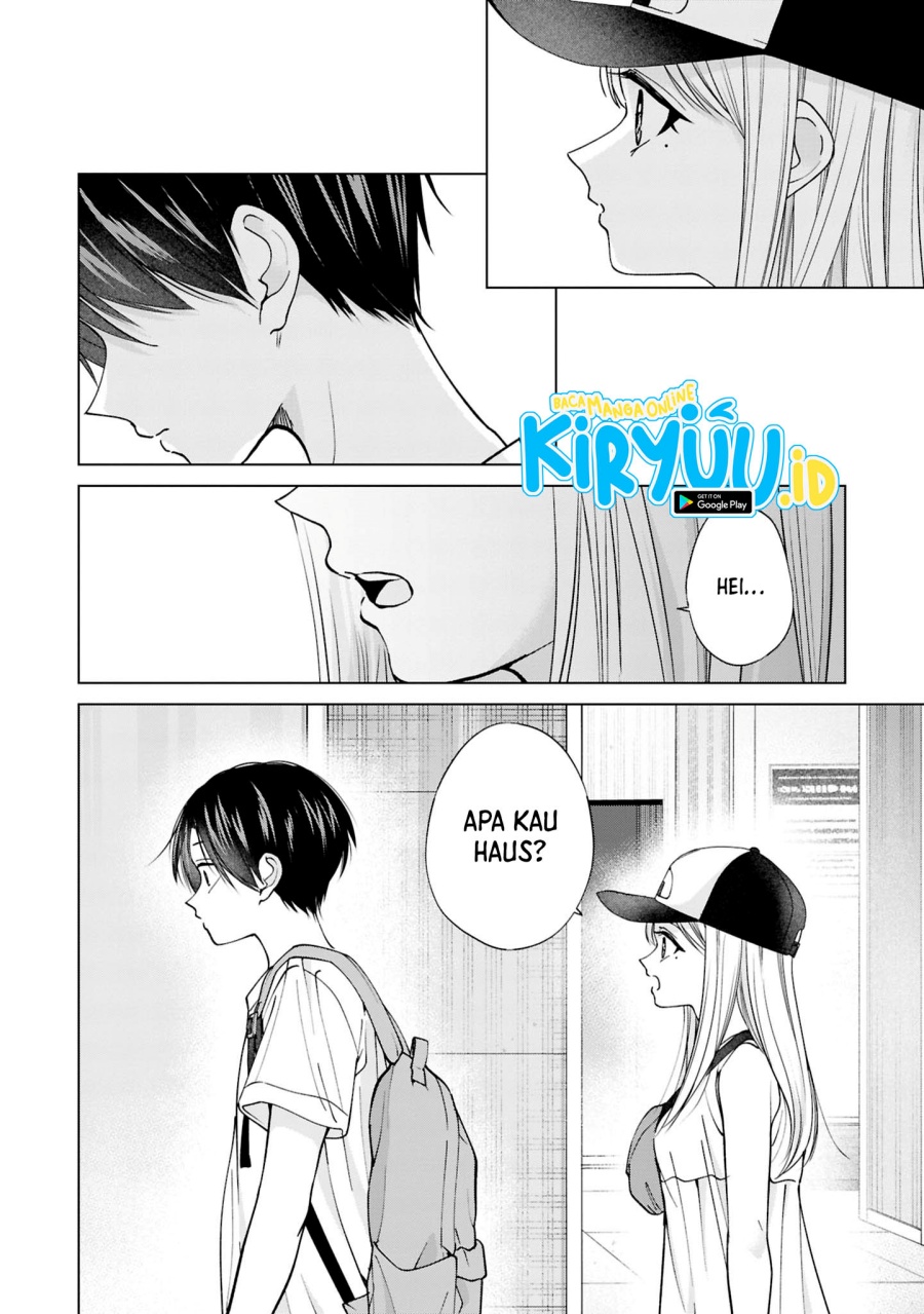 kusunoki-san-wa-koukou-debut-ni-shippai-shite-iru - Chapter: 25