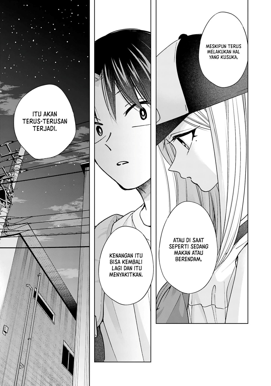 kusunoki-san-wa-koukou-debut-ni-shippai-shite-iru - Chapter: 25