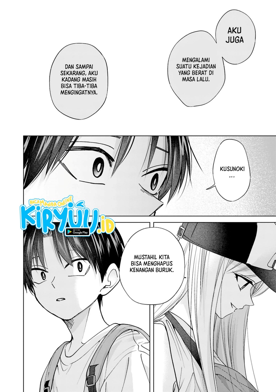 kusunoki-san-wa-koukou-debut-ni-shippai-shite-iru - Chapter: 25