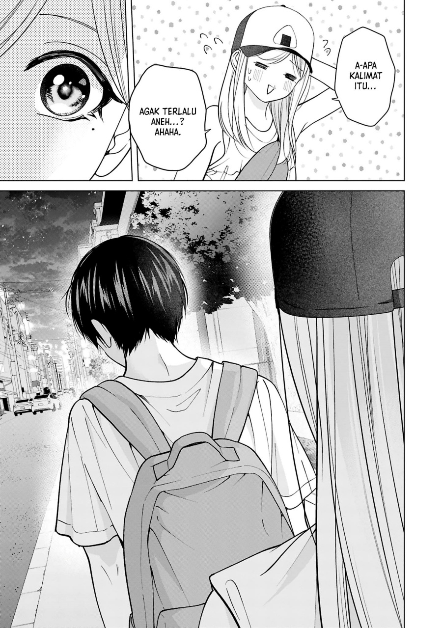 kusunoki-san-wa-koukou-debut-ni-shippai-shite-iru - Chapter: 25