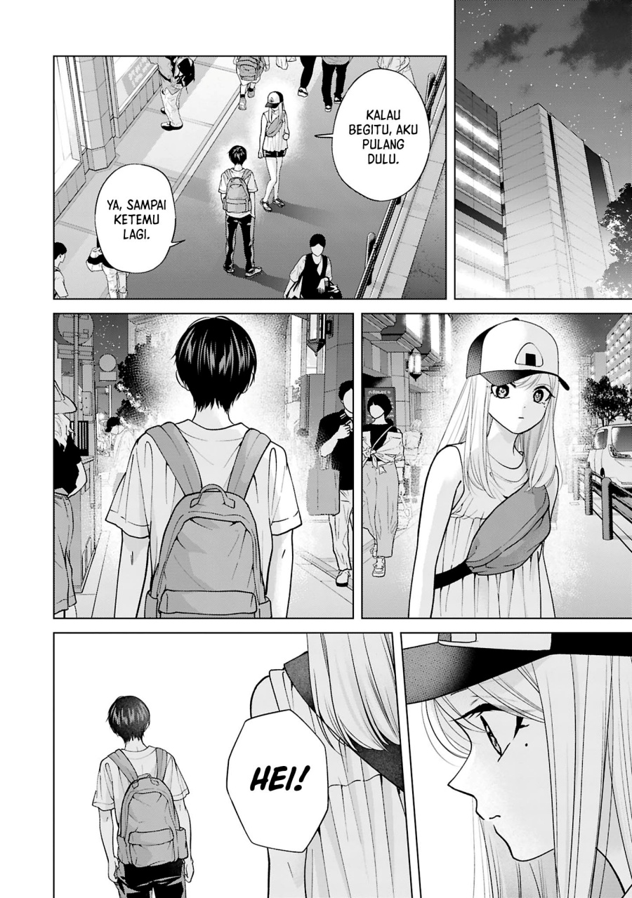 kusunoki-san-wa-koukou-debut-ni-shippai-shite-iru - Chapter: 25