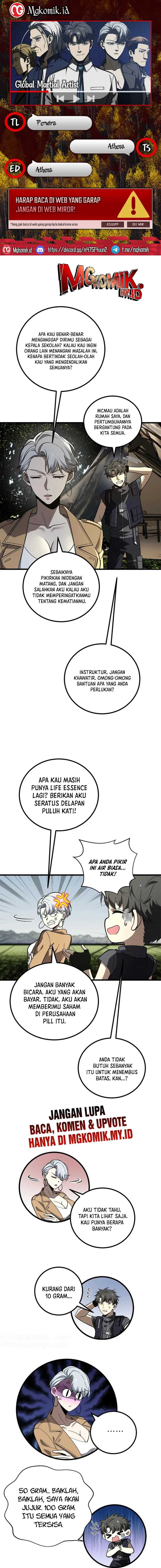 global-gao-wu - Chapter: 243