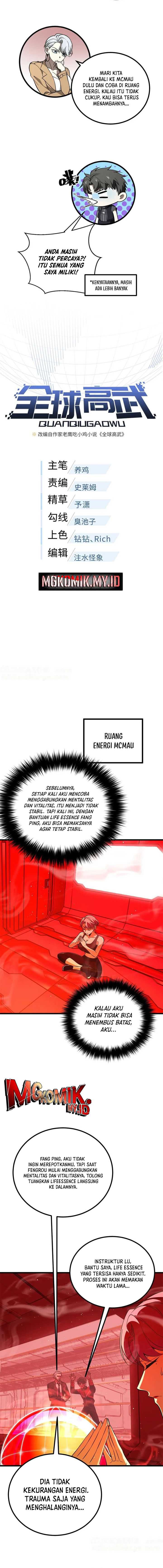 global-gao-wu - Chapter: 243