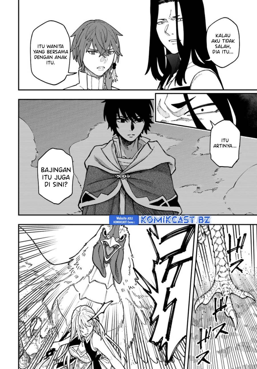 nito-no-taidana-isekai-shoukougun-sai-jakushoku-healer-nano-ni-saikyou-wa-desu-ka - Chapter: 36.1