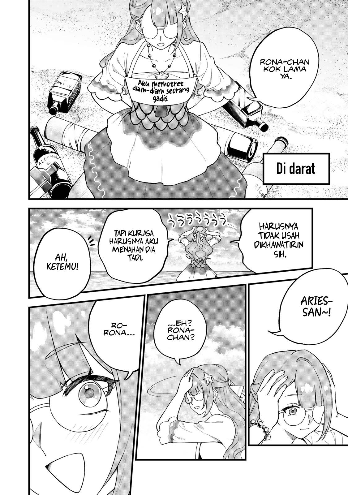 sekai-saikyou-no-majo-hajimemashita - Chapter: 30