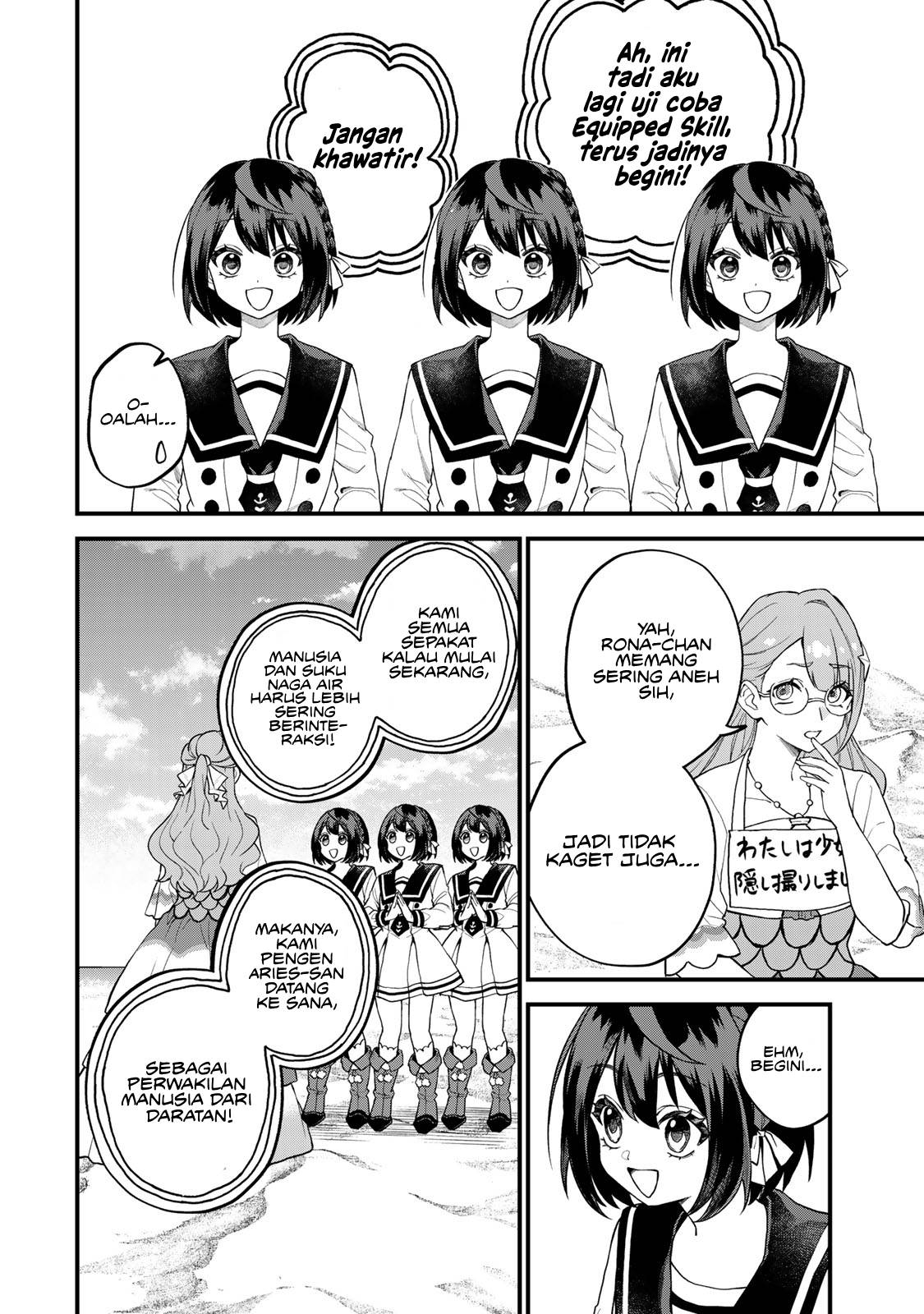 sekai-saikyou-no-majo-hajimemashita - Chapter: 30