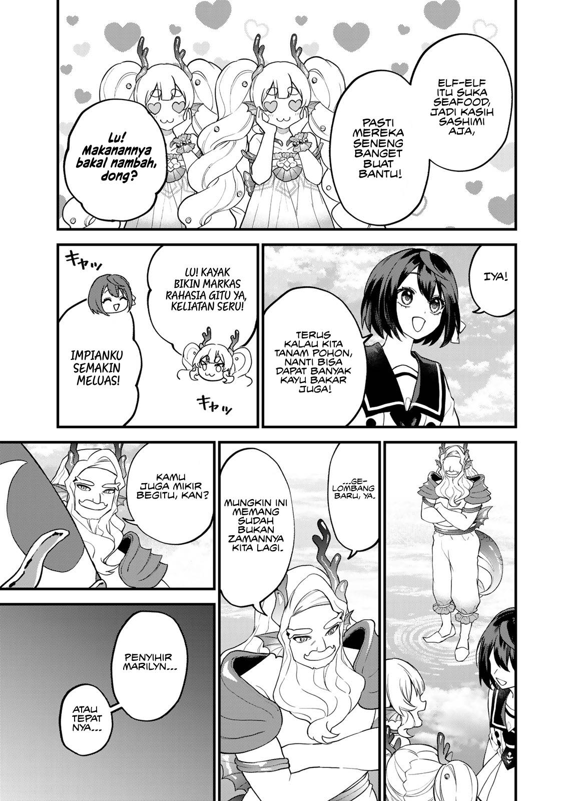 sekai-saikyou-no-majo-hajimemashita - Chapter: 30