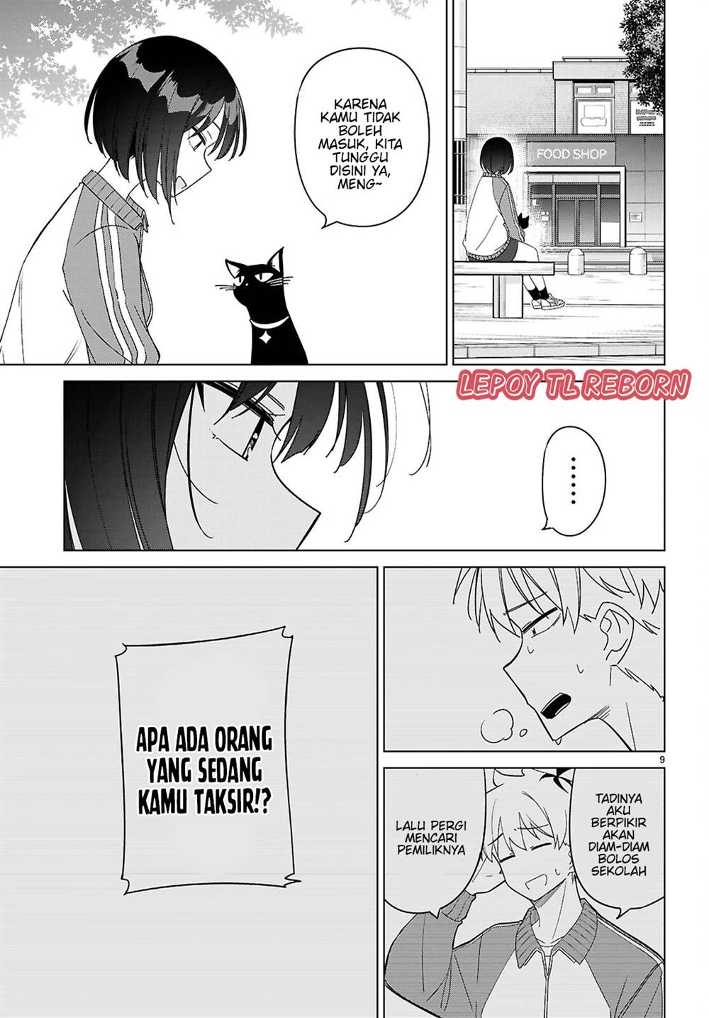 multiverse-no-watashi-koishite-ii-desu-ka - Chapter: 6