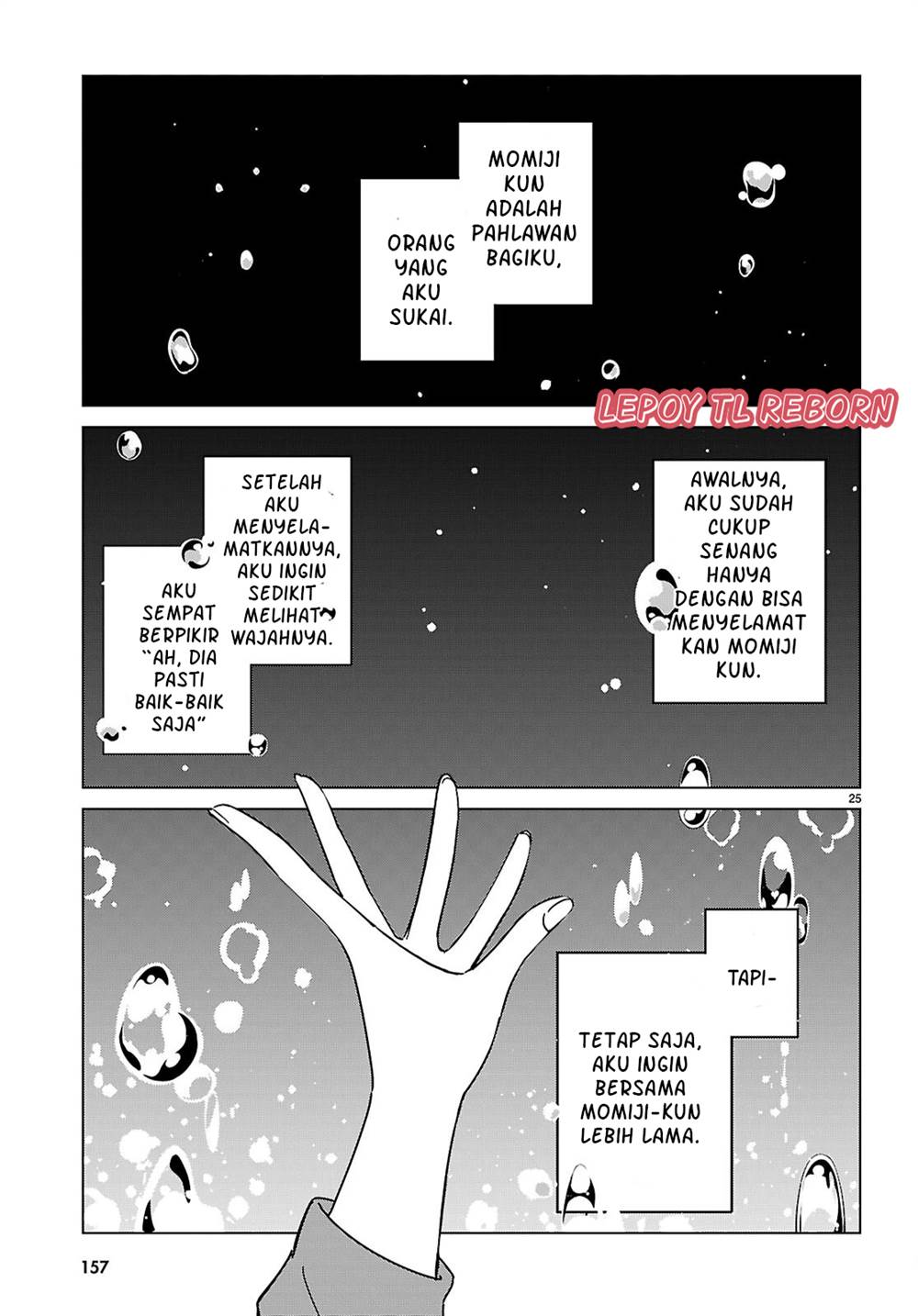 multiverse-no-watashi-koishite-ii-desu-ka - Chapter: 6