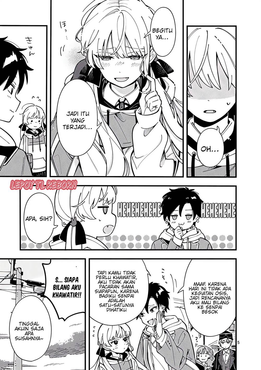 ookami-wa-tsuki-ni-koi-wo-suru - Chapter: 12