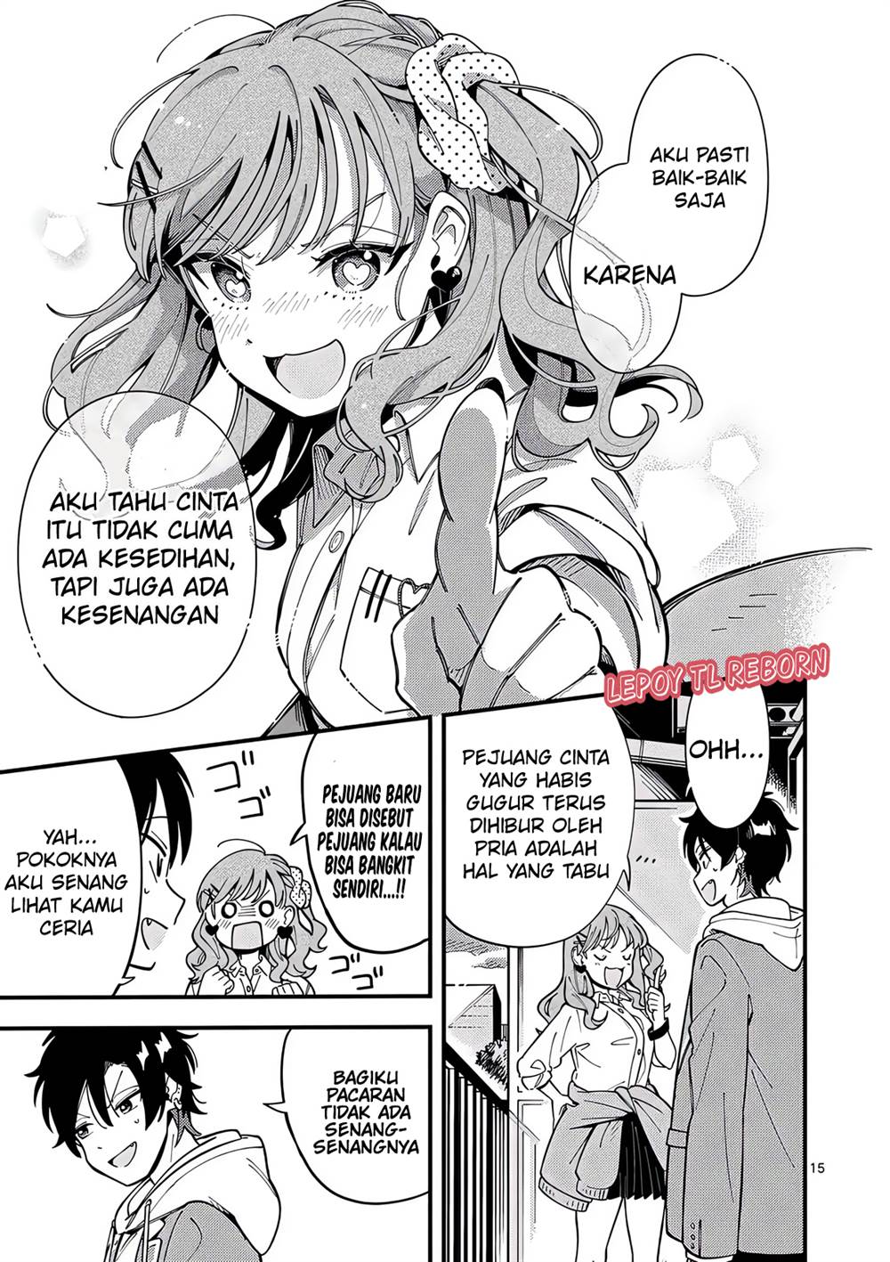 ookami-wa-tsuki-ni-koi-wo-suru - Chapter: 12