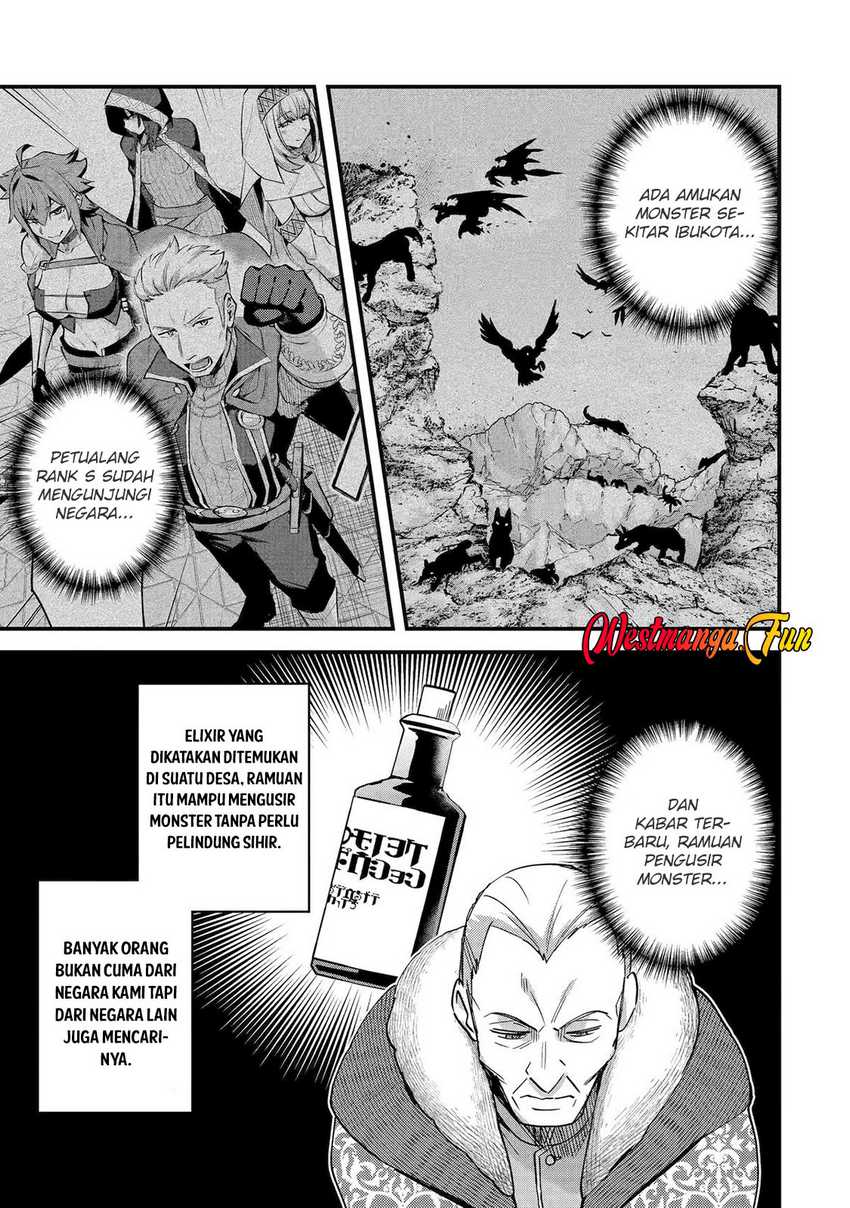 nido-tensei-shita-shounen-wa-s-rank-boukensha-toshite-heion-ni-sugosu-zense-ga-kenja-de-eiyuu-datta-boku-wa-raisede-wa-jimini-ikiru - Chapter: 45