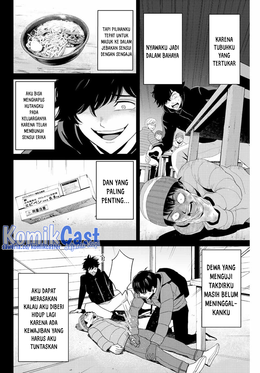 fukushuu-no-kyoukasho - Chapter: 110