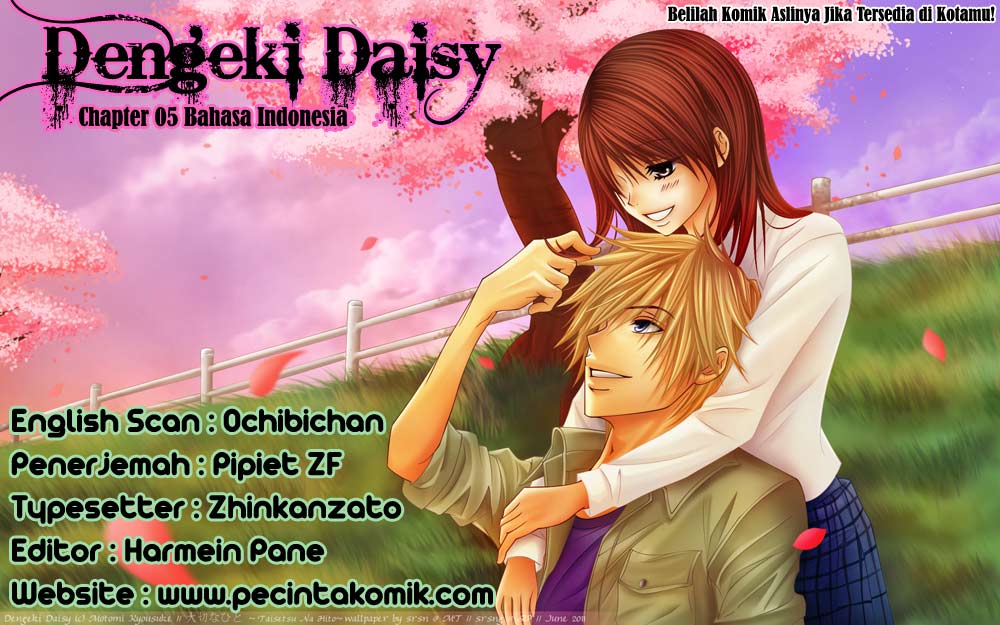 dengeki-daisy - Chapter: 5