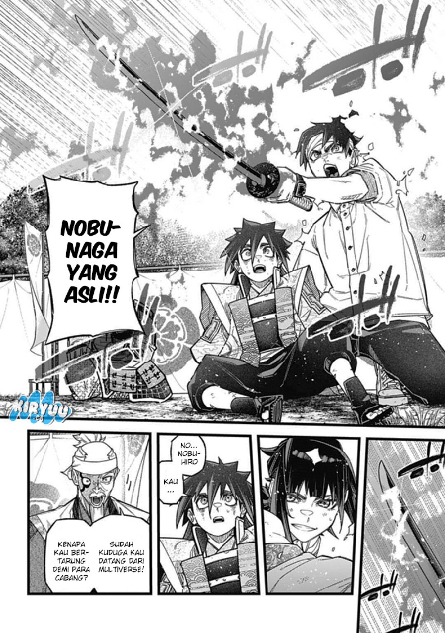 nobunaga-multiverse - Chapter: 3