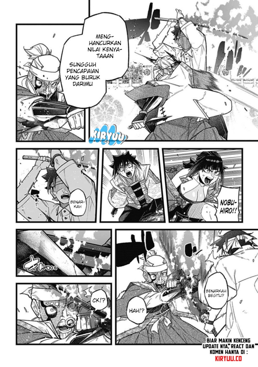nobunaga-multiverse - Chapter: 3