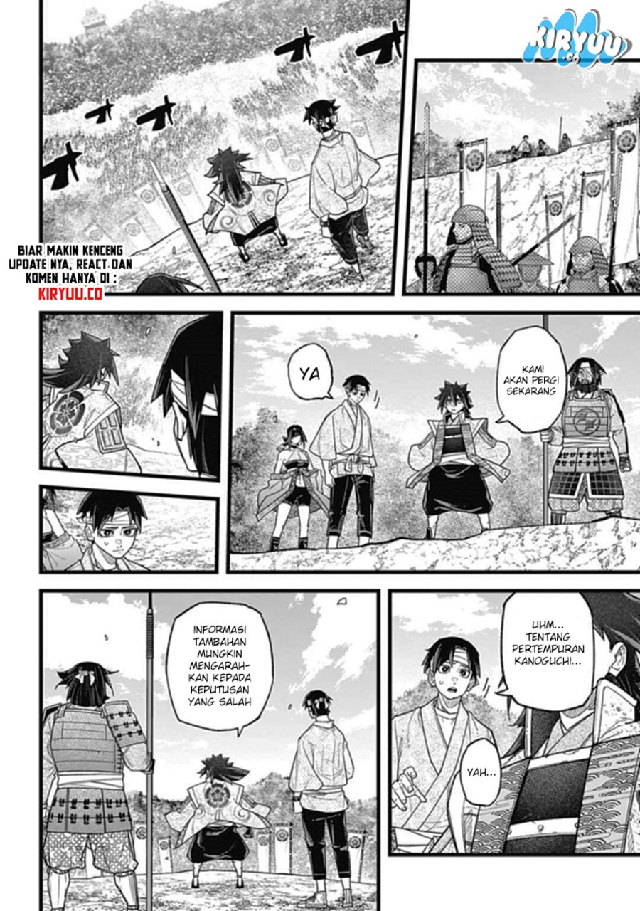 nobunaga-multiverse - Chapter: 3