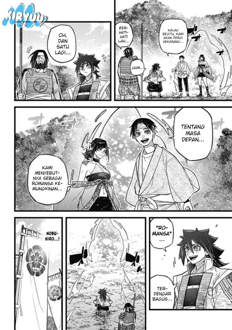nobunaga-multiverse - Chapter: 3