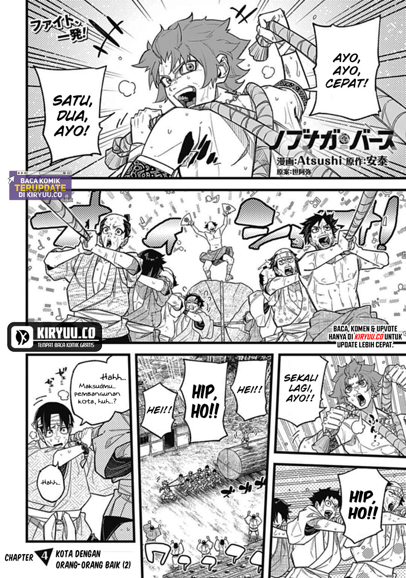 nobunaga-multiverse - Chapter: 4