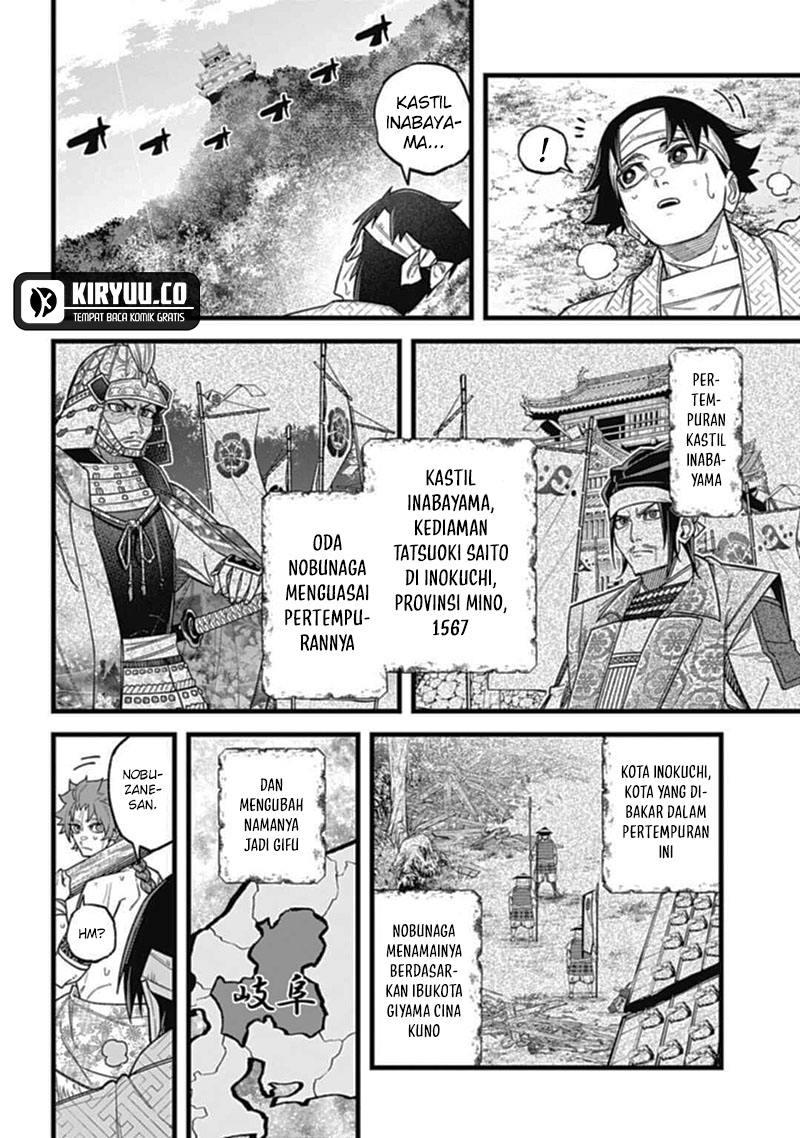 nobunaga-multiverse - Chapter: 4
