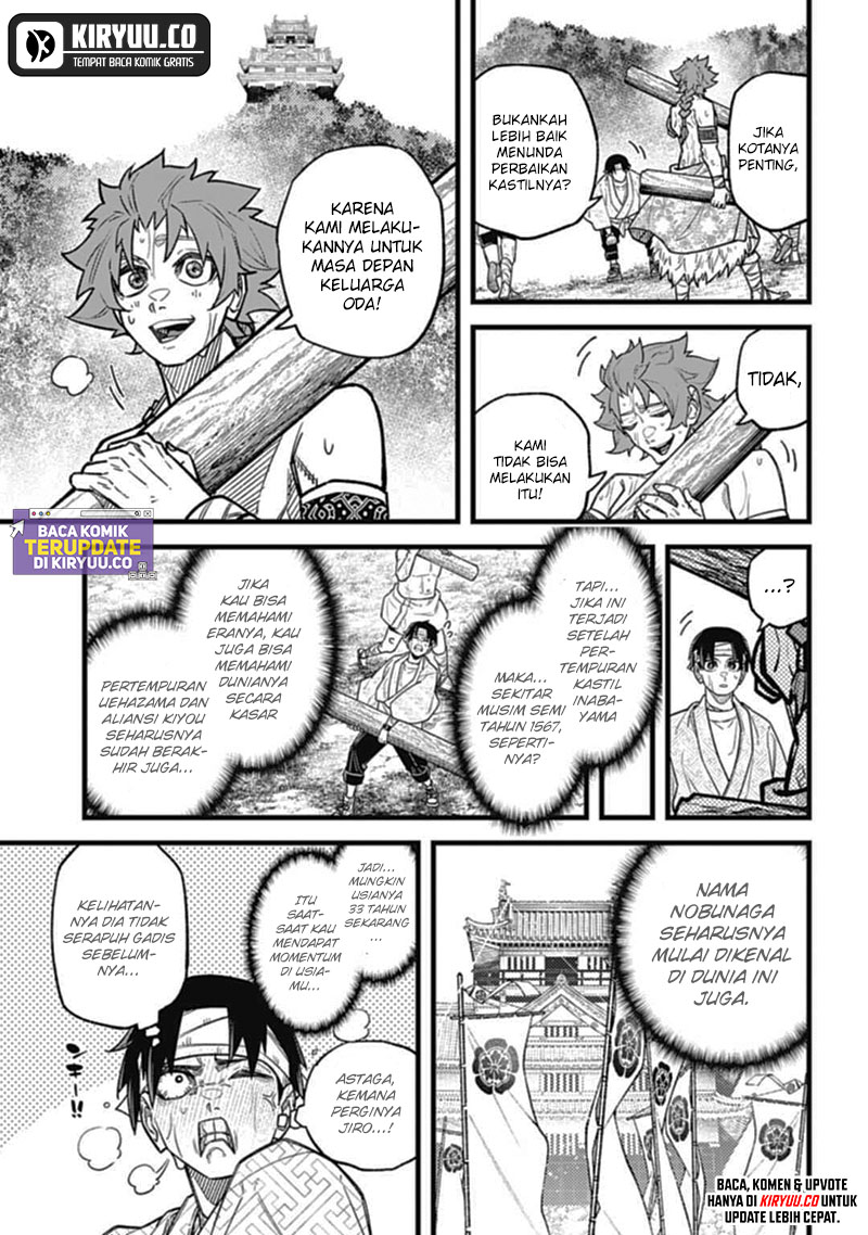 nobunaga-multiverse - Chapter: 4