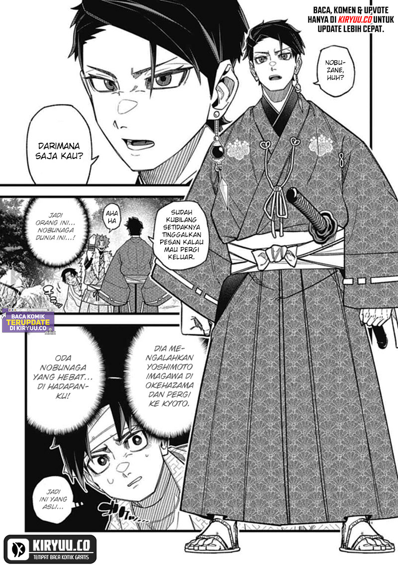 nobunaga-multiverse - Chapter: 4