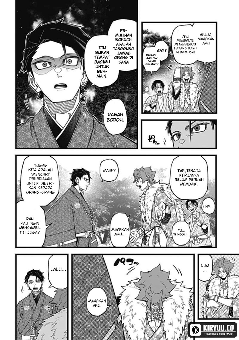 nobunaga-multiverse - Chapter: 4