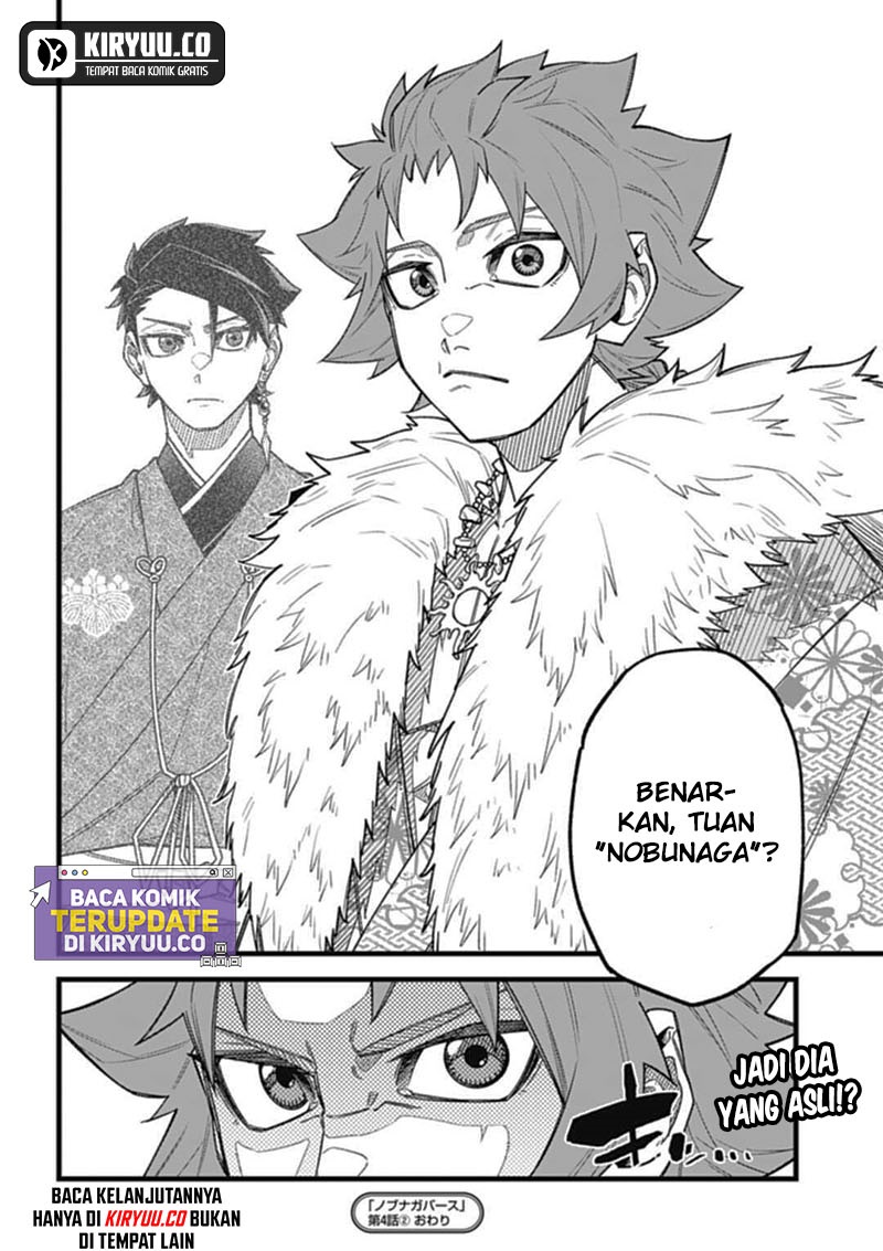 nobunaga-multiverse - Chapter: 4