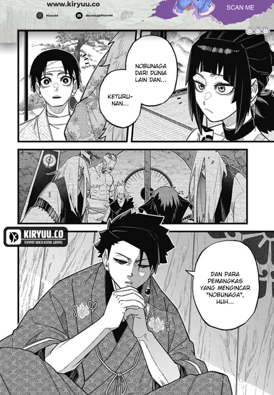 nobunaga-multiverse - Chapter: 5