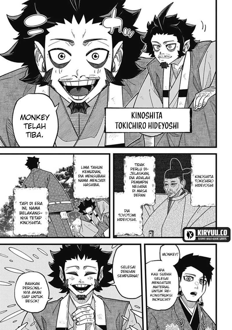 nobunaga-multiverse - Chapter: 5