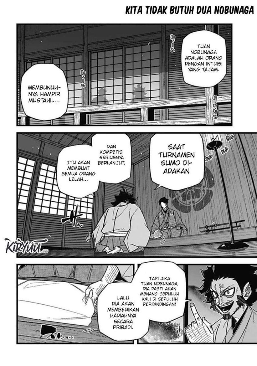 nobunaga-multiverse - Chapter: 7