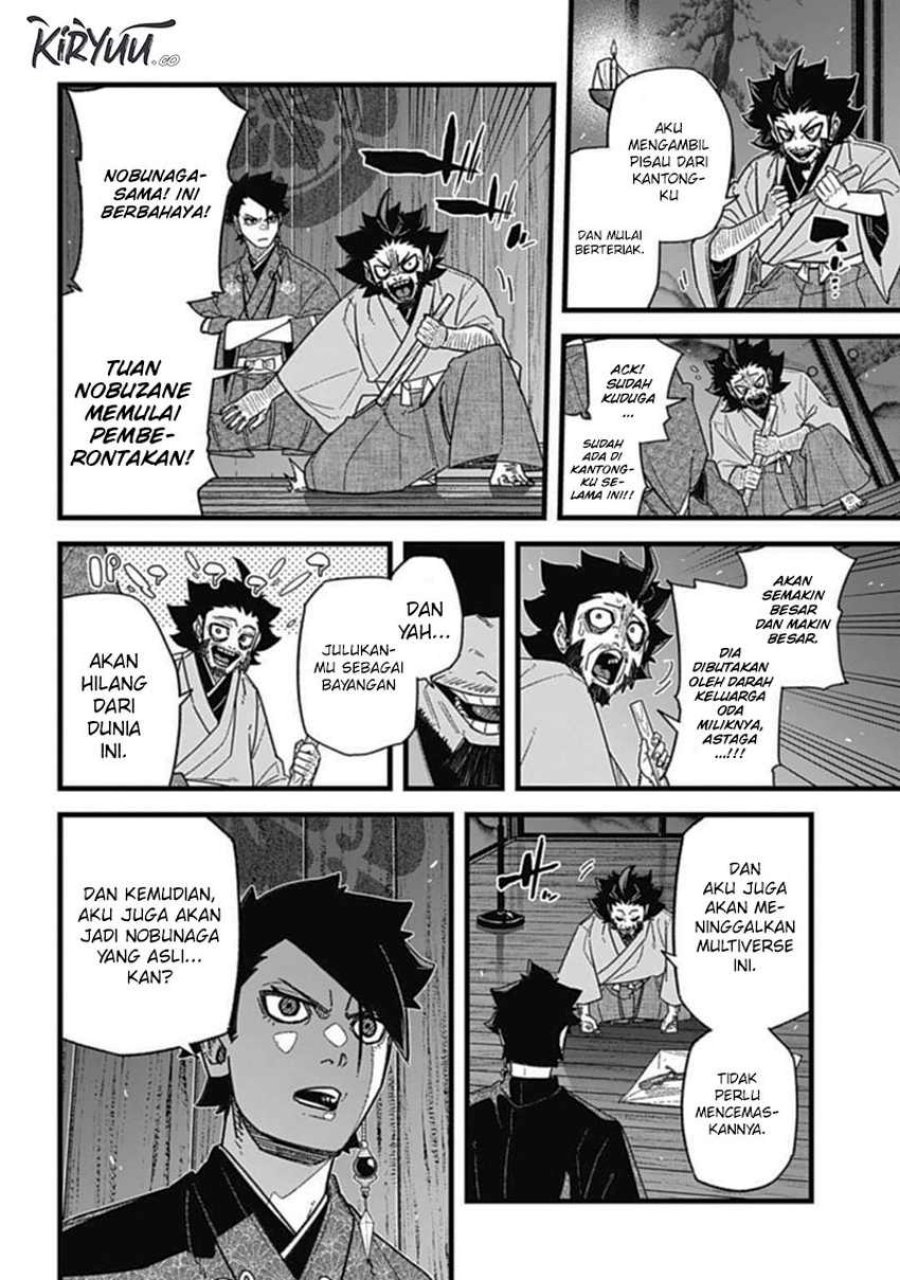 nobunaga-multiverse - Chapter: 7