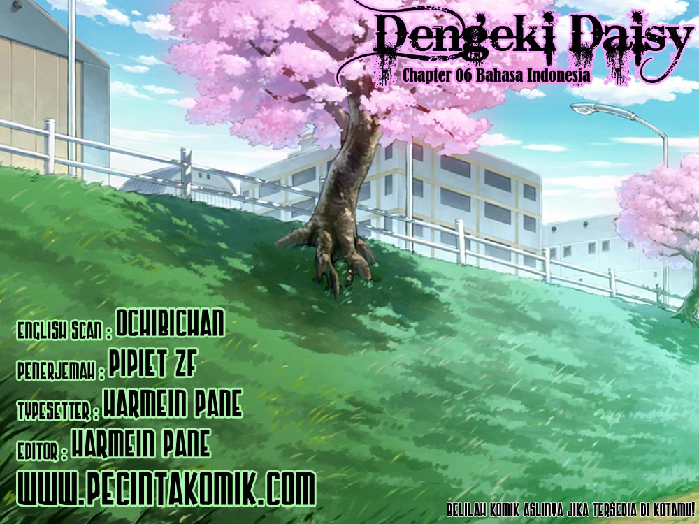 dengeki-daisy - Chapter: 6