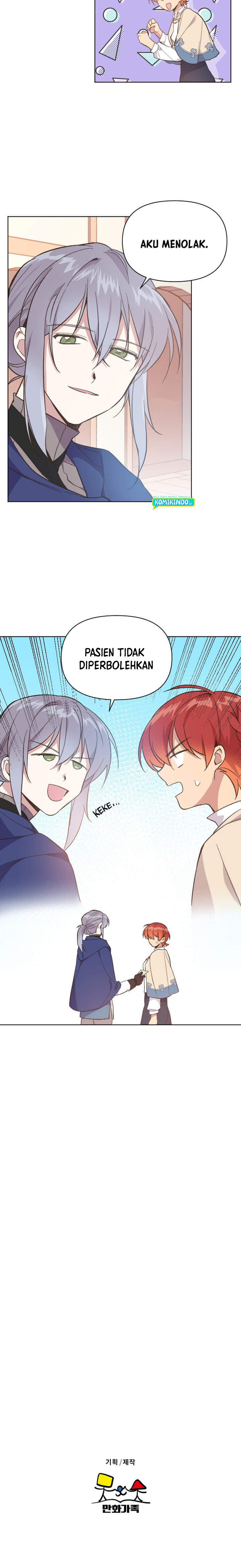 asirhart-kingdom-aide - Chapter: 23