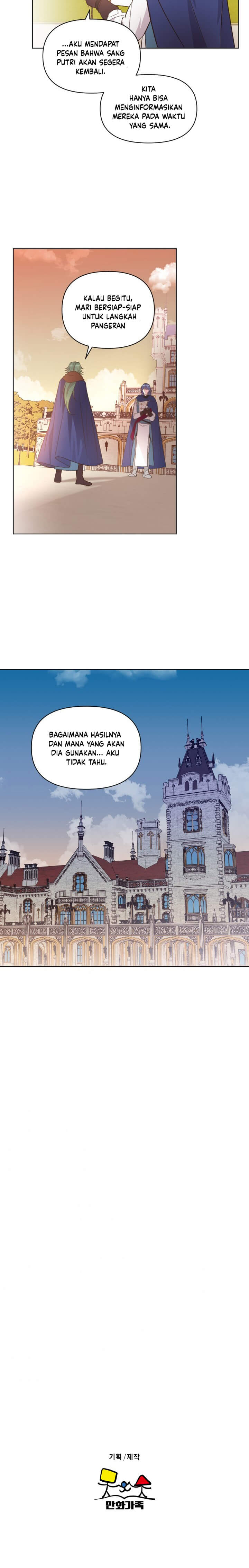 asirhart-kingdom-aide - Chapter: 32