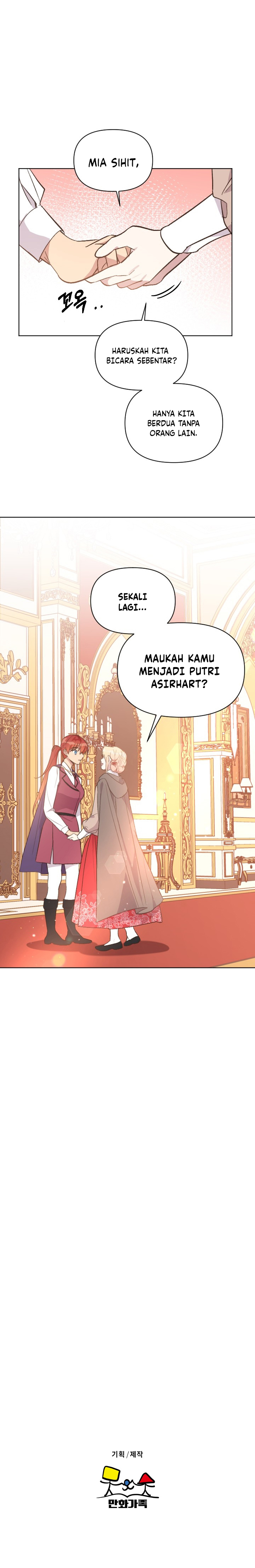 asirhart-kingdom-aide - Chapter: 33
