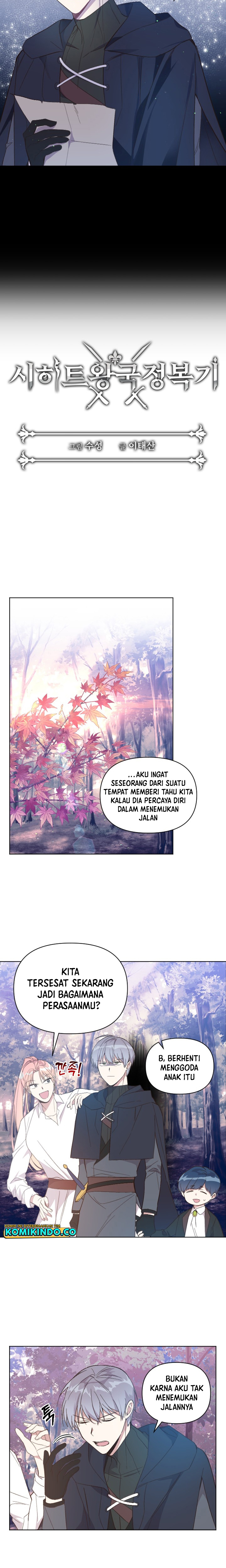 asirhart-kingdom-aide - Chapter: 43