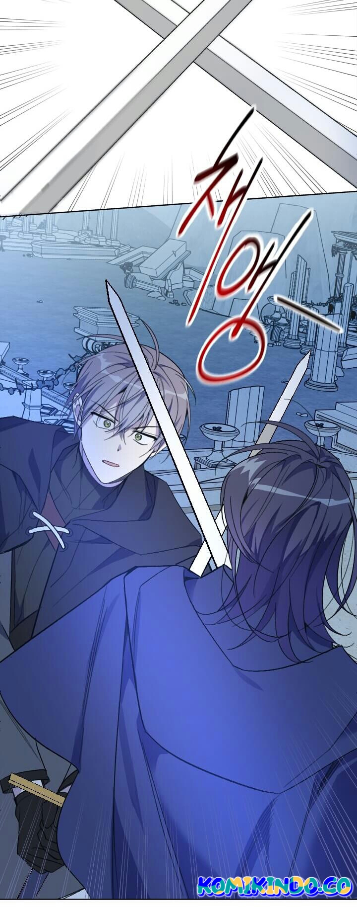 asirhart-kingdom-aide - Chapter: 46
