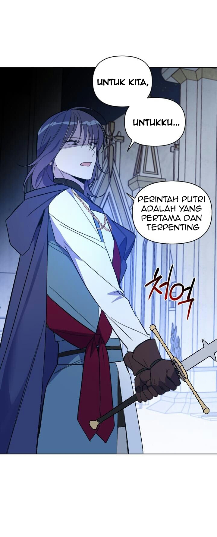 asirhart-kingdom-aide - Chapter: 46