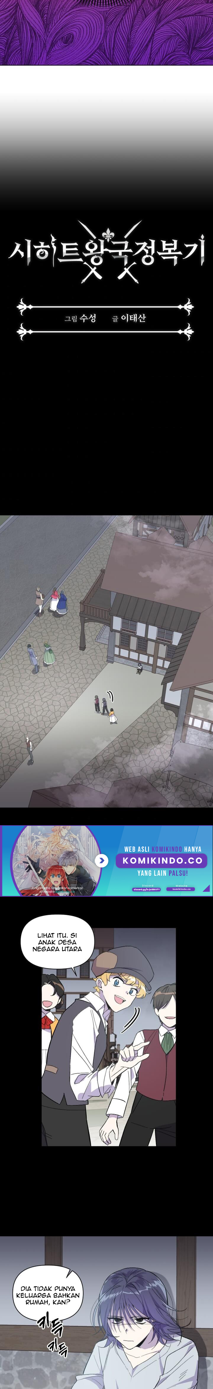 asirhart-kingdom-aide - Chapter: 47